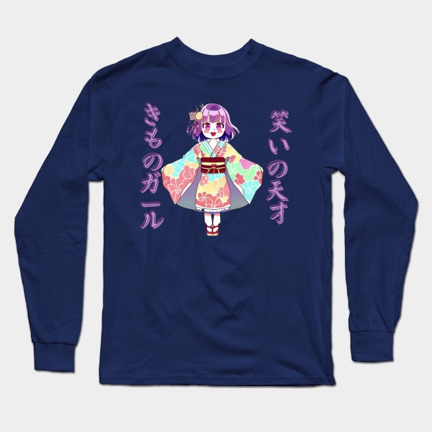 Kimono power Long Sleeve T-Shirt by Japanese Fever